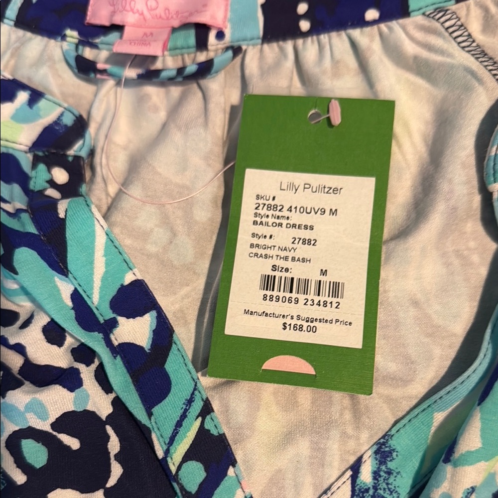 Lilly Pulitzer Vibrant Blue and Green Dress